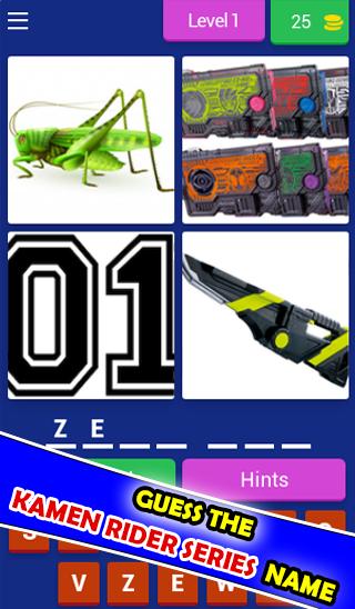 4 Pics Kamen Rider Quiz 8.4.1z Screenshot 10