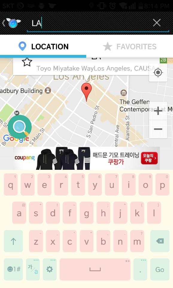Fly GPS Location fake/Fake GPS 6.0.5 Screenshot 4