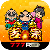 [777Real]吉宗 app icon