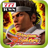 [777TOWN]パチスロバーチャファイター app icon
