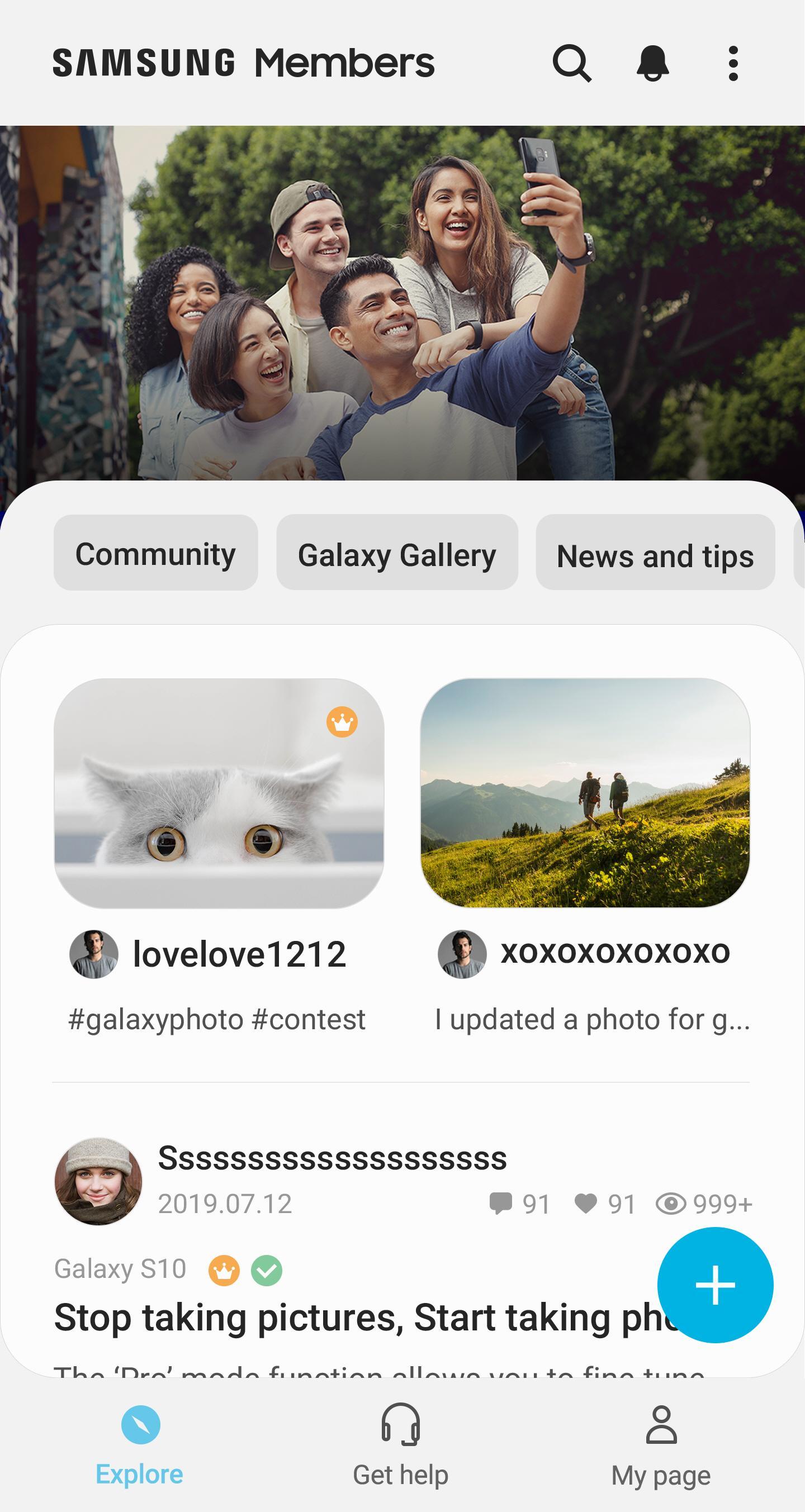 Samsung Members 2.4.87.19 Screenshot 1