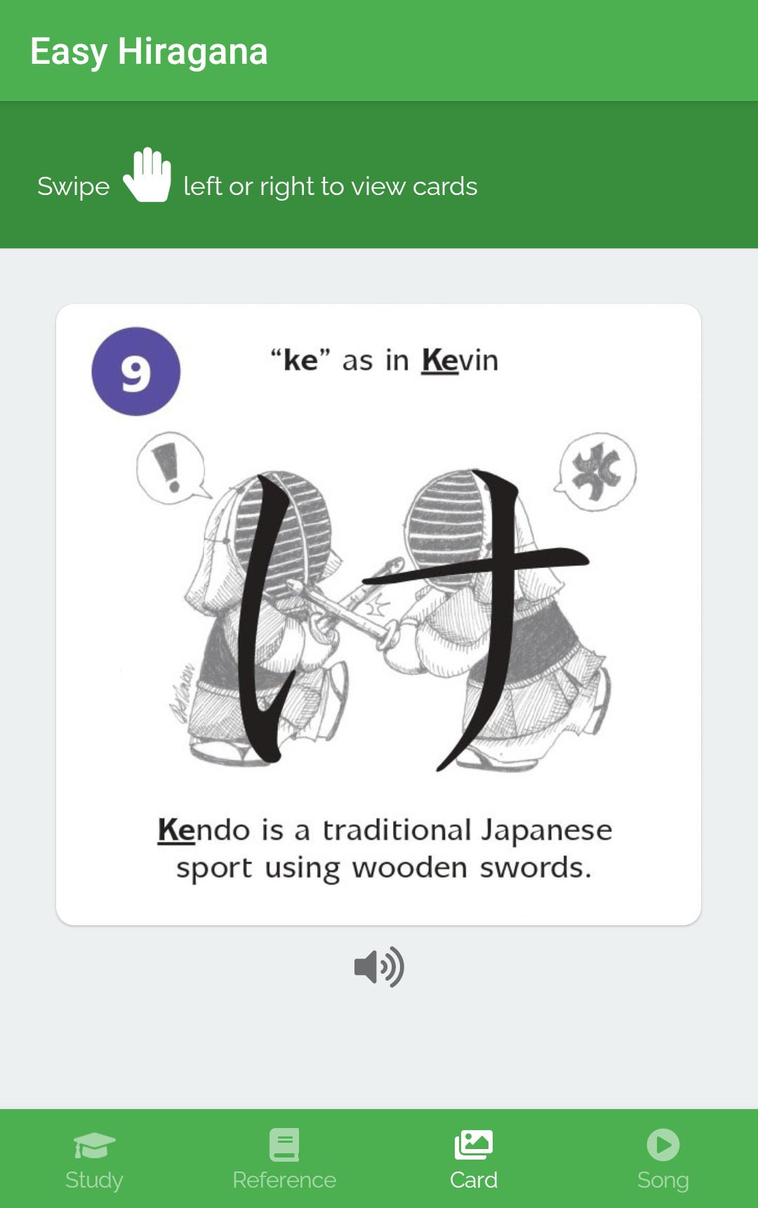Easy Hiragana 0.3.1 Screenshot 1