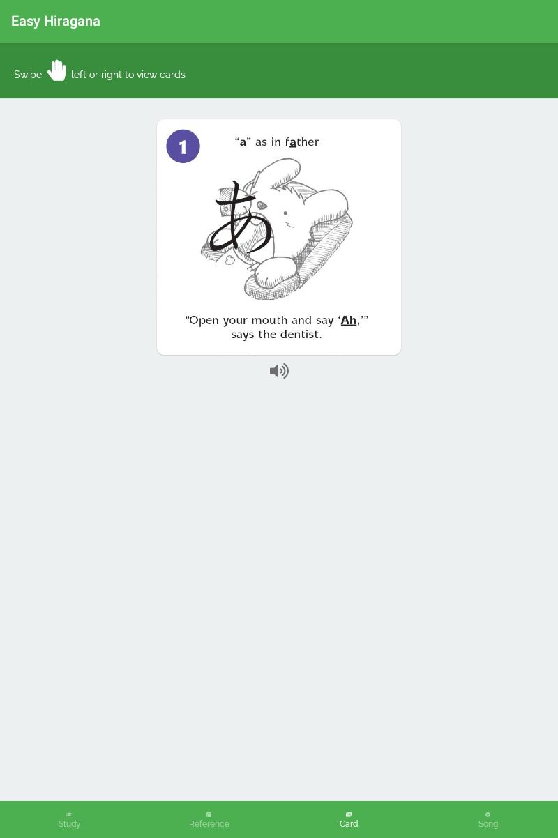 Easy Hiragana 0.3.1 Screenshot 11
