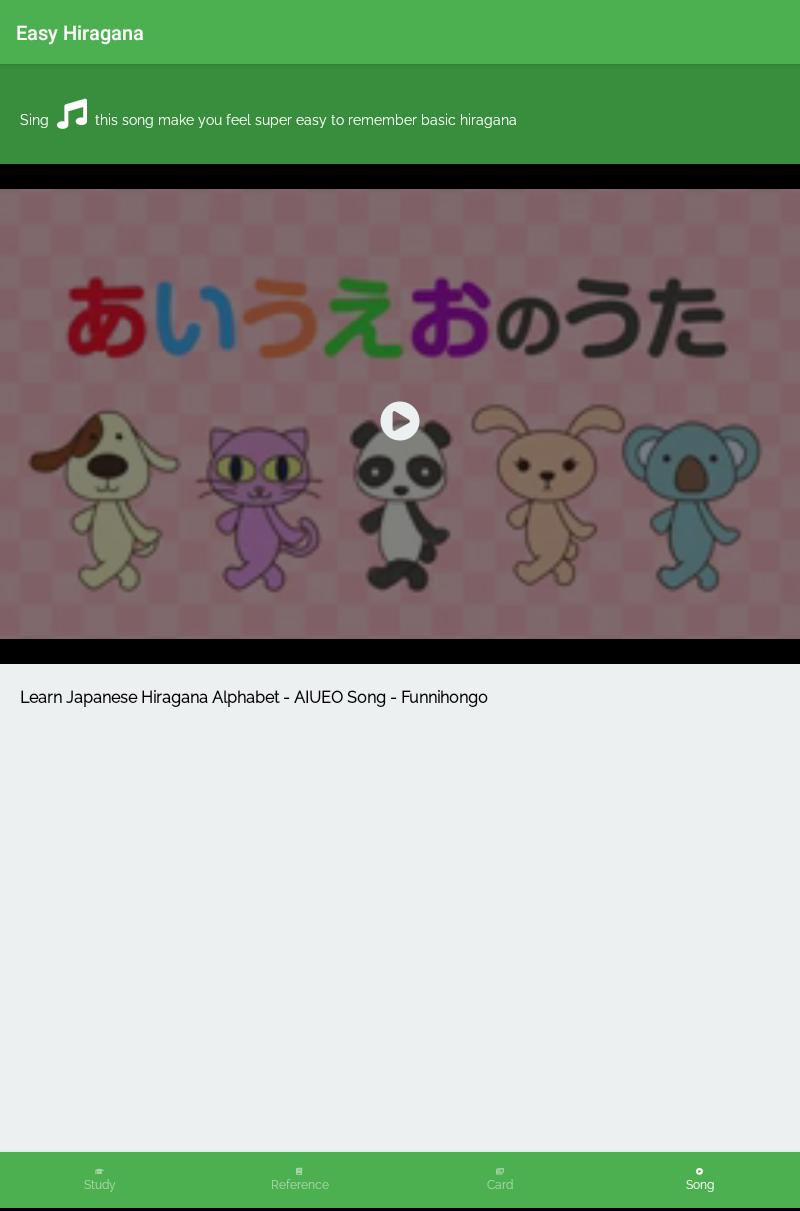 Easy Hiragana 0.3.1 Screenshot 12