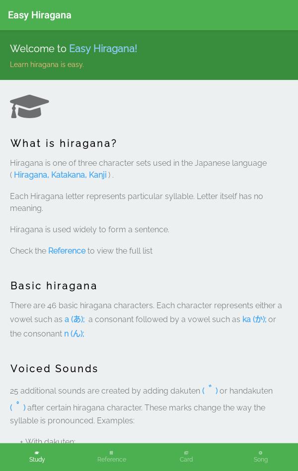 Easy Hiragana 0.3.1 Screenshot 16
