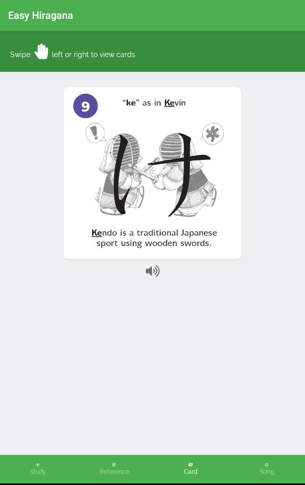Easy Hiragana 0.3.1 Screenshot 18
