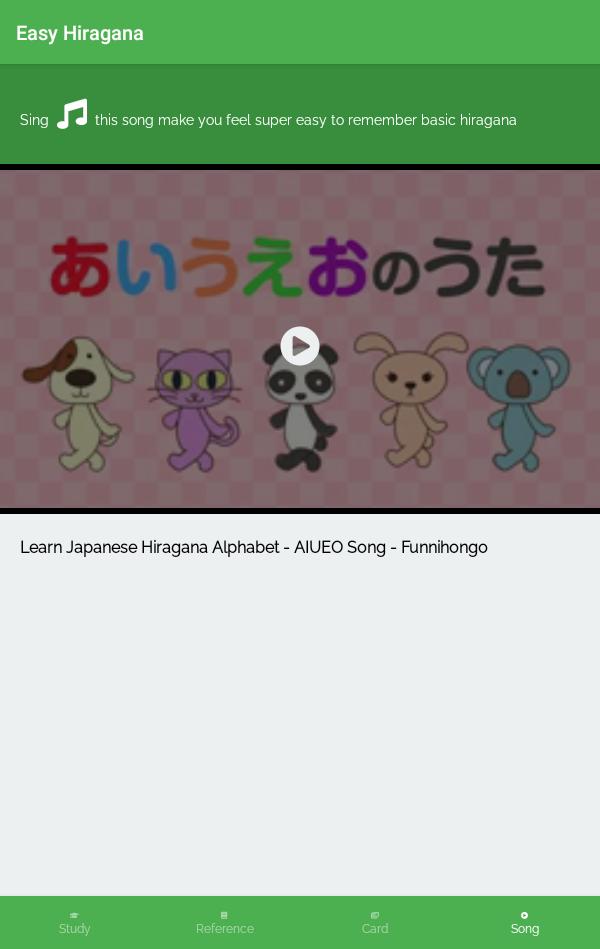 Easy Hiragana 0.3.1 Screenshot 19