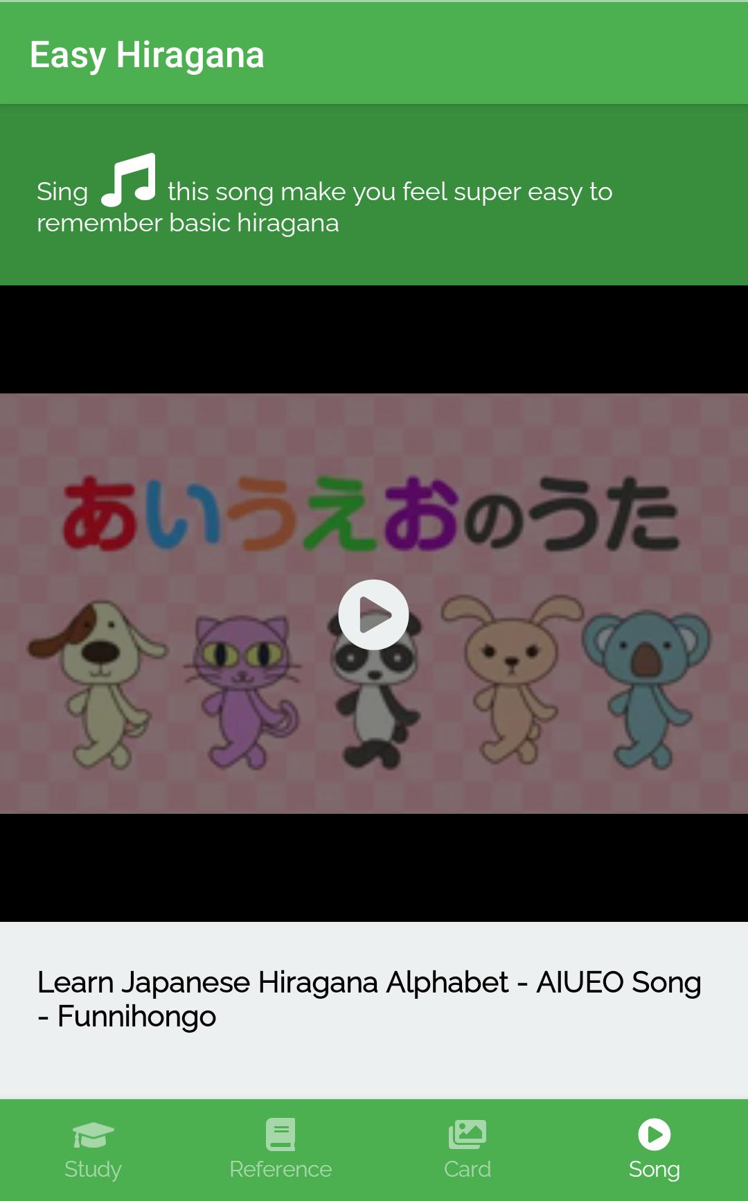 Easy Hiragana 0.3.1 Screenshot 5