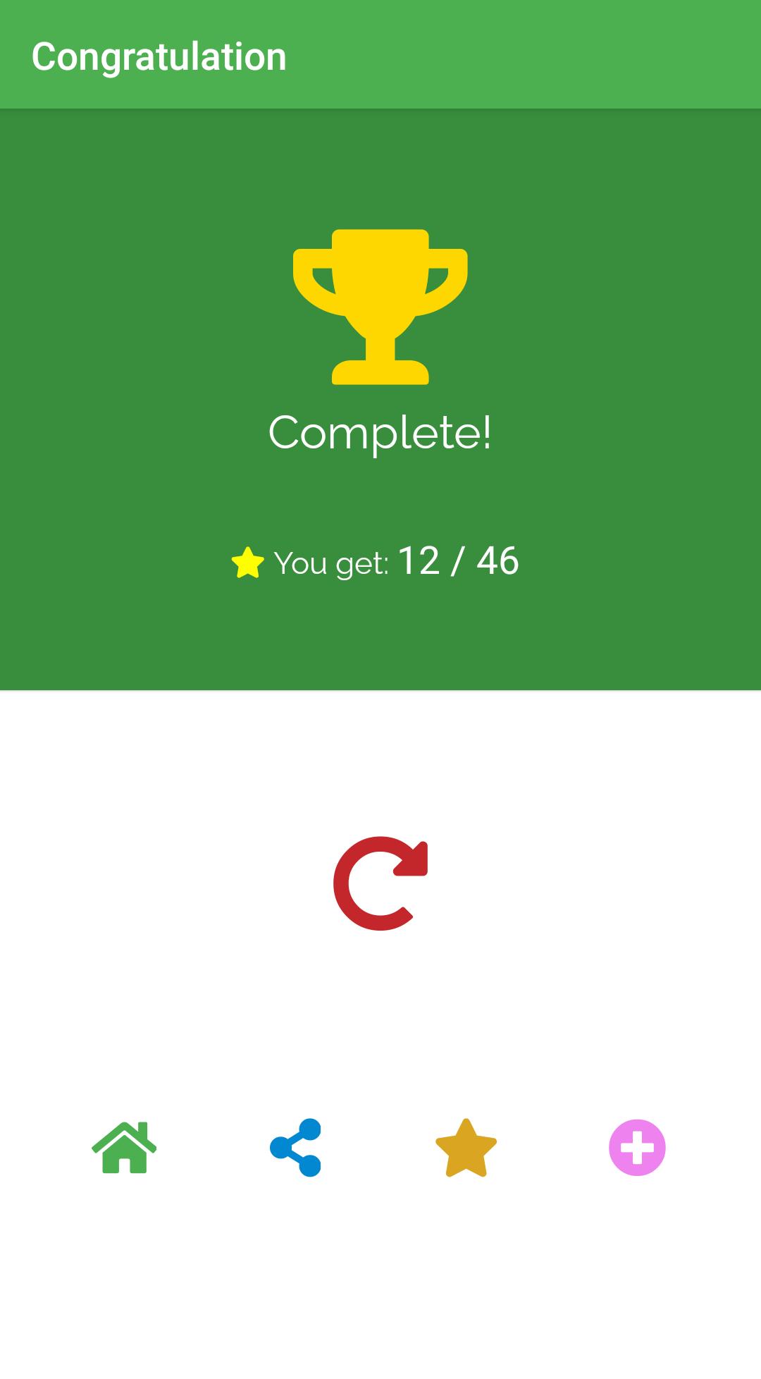 Easy Hiragana 0.3.1 Screenshot 8
