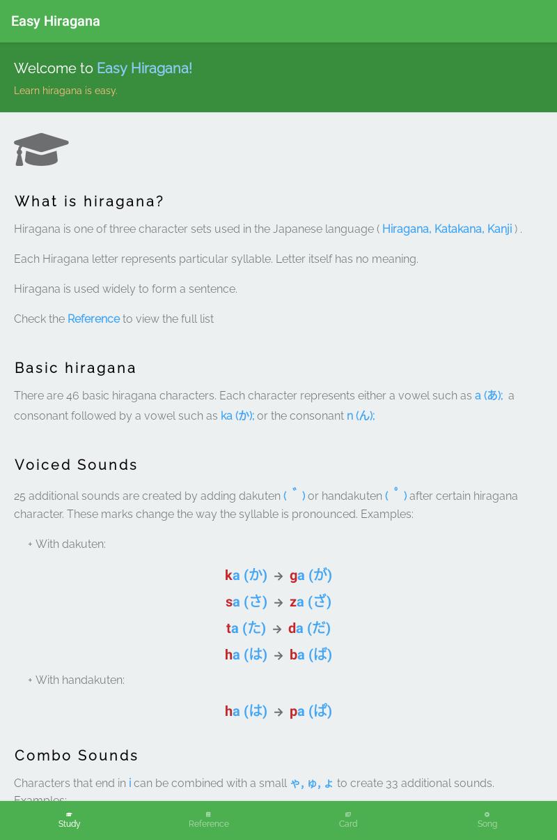 Easy Hiragana 0.3.1 Screenshot 9