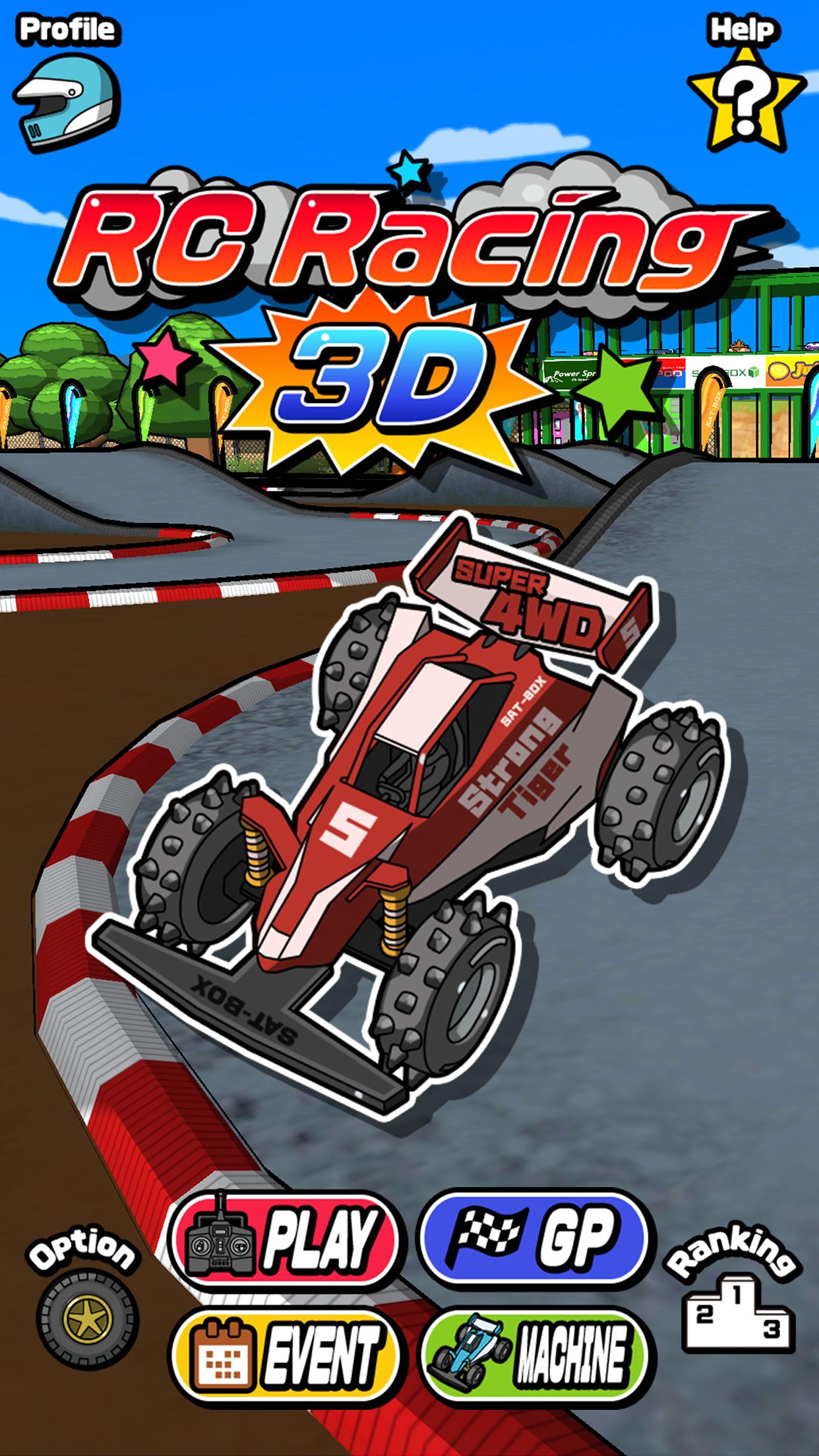 RC Racing 3D 1.0.1 Screenshot 1