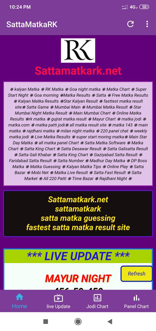 sattamatkark 4.0 Screenshot 3