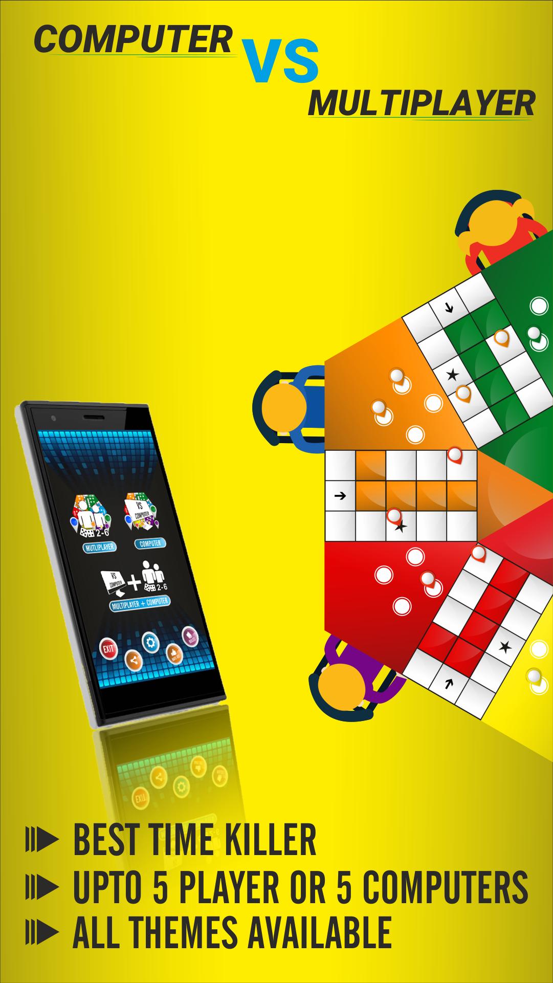 LUDO SIX PLAYER 1.7 Screenshot 1