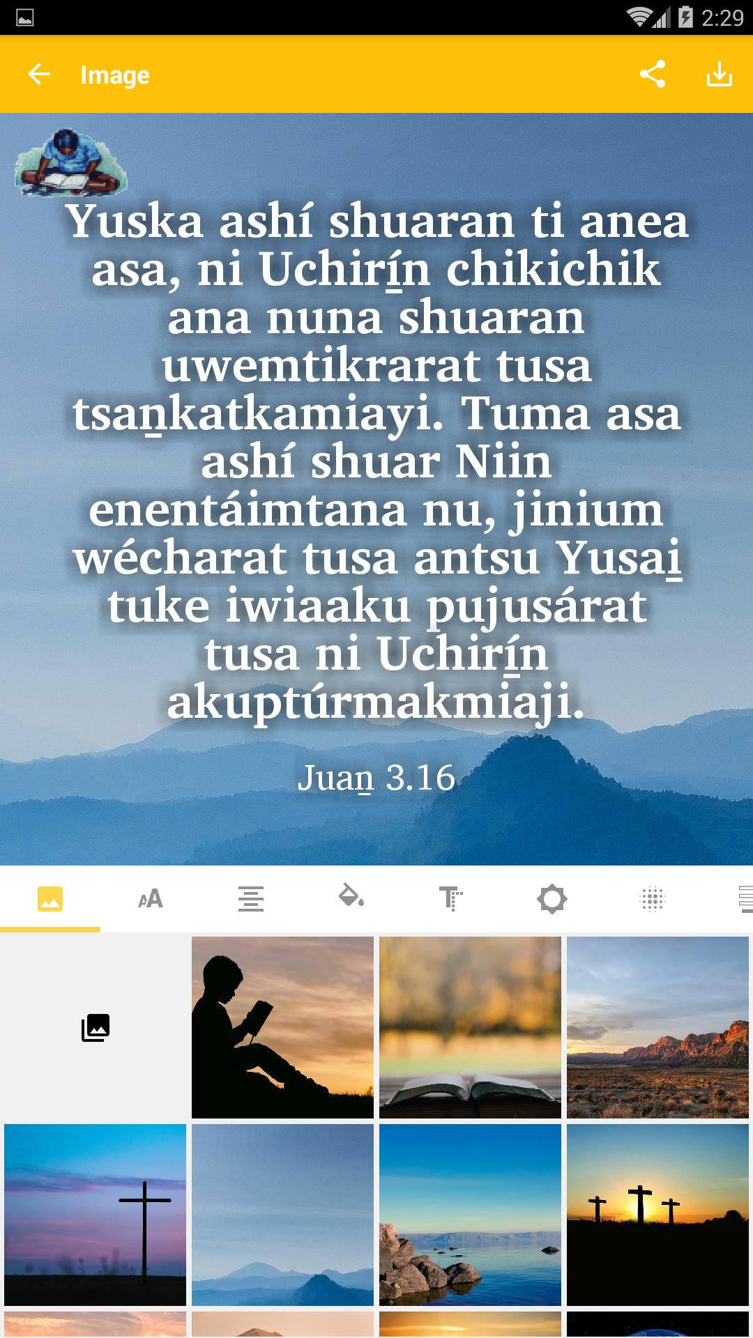 Shuar - Bible 9.0.1 Screenshot 8