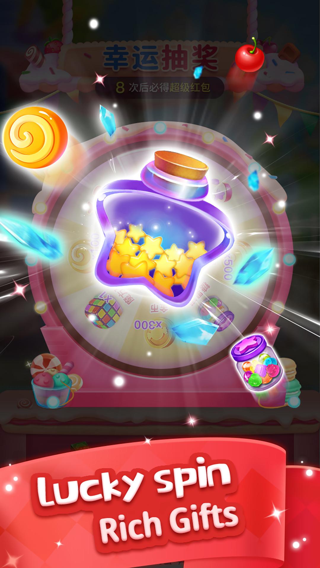 Candy Blast Constantly Surprises 1.3.8 Screenshot 12