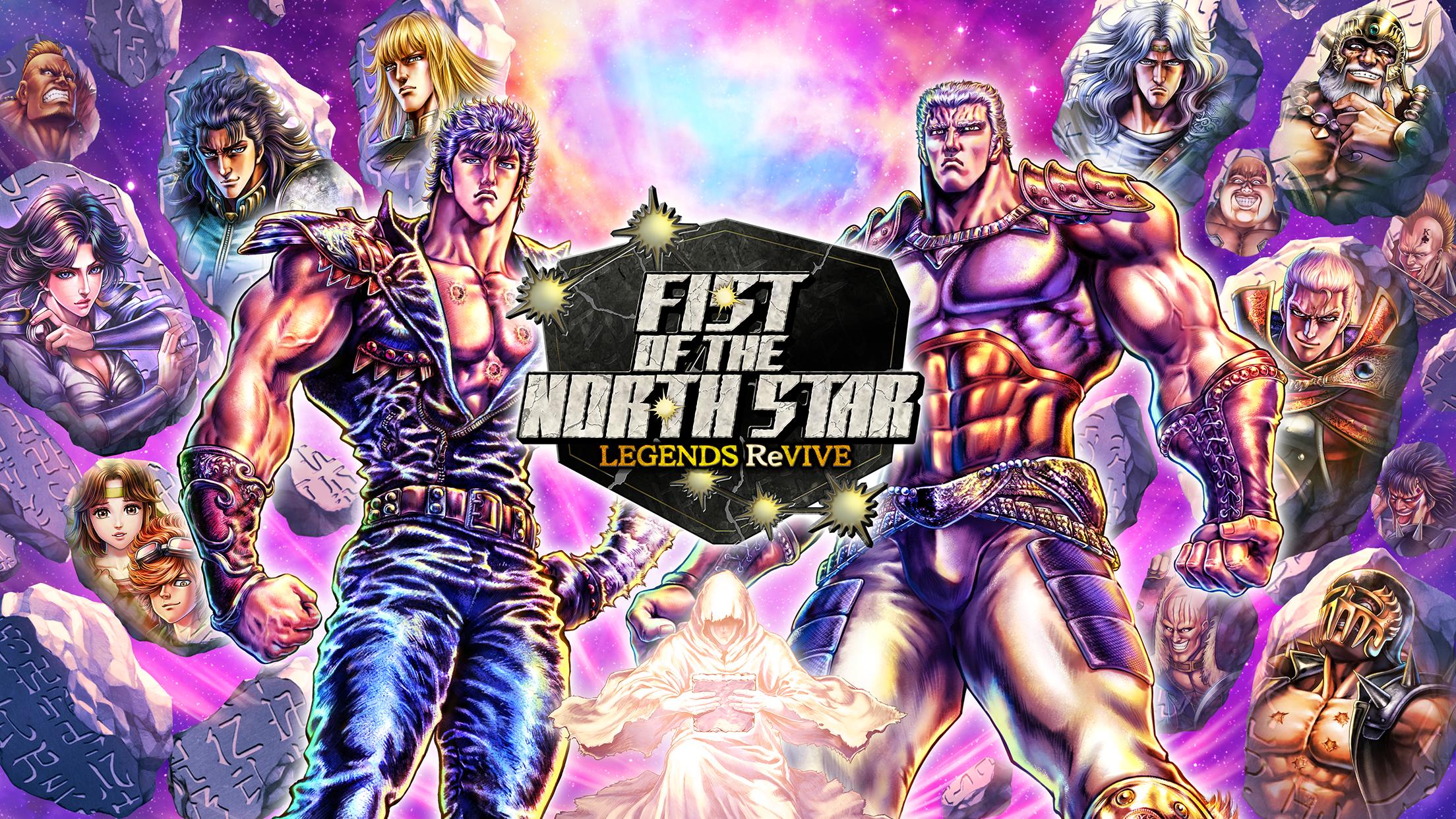 FIST OF THE NORTH STAR 2.9.0 Screenshot 1