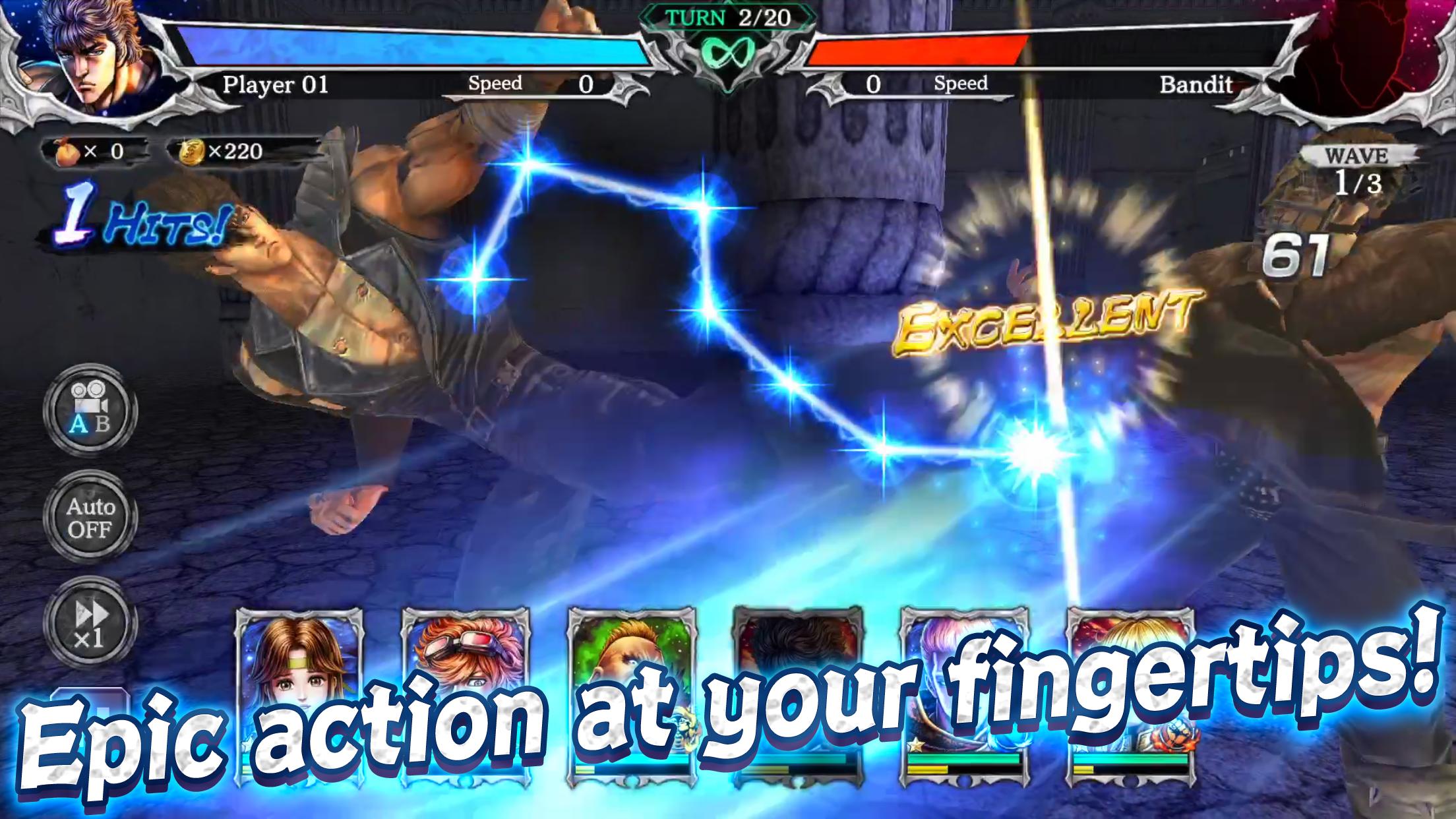 FIST OF THE NORTH STAR 2.9.0 Screenshot 10