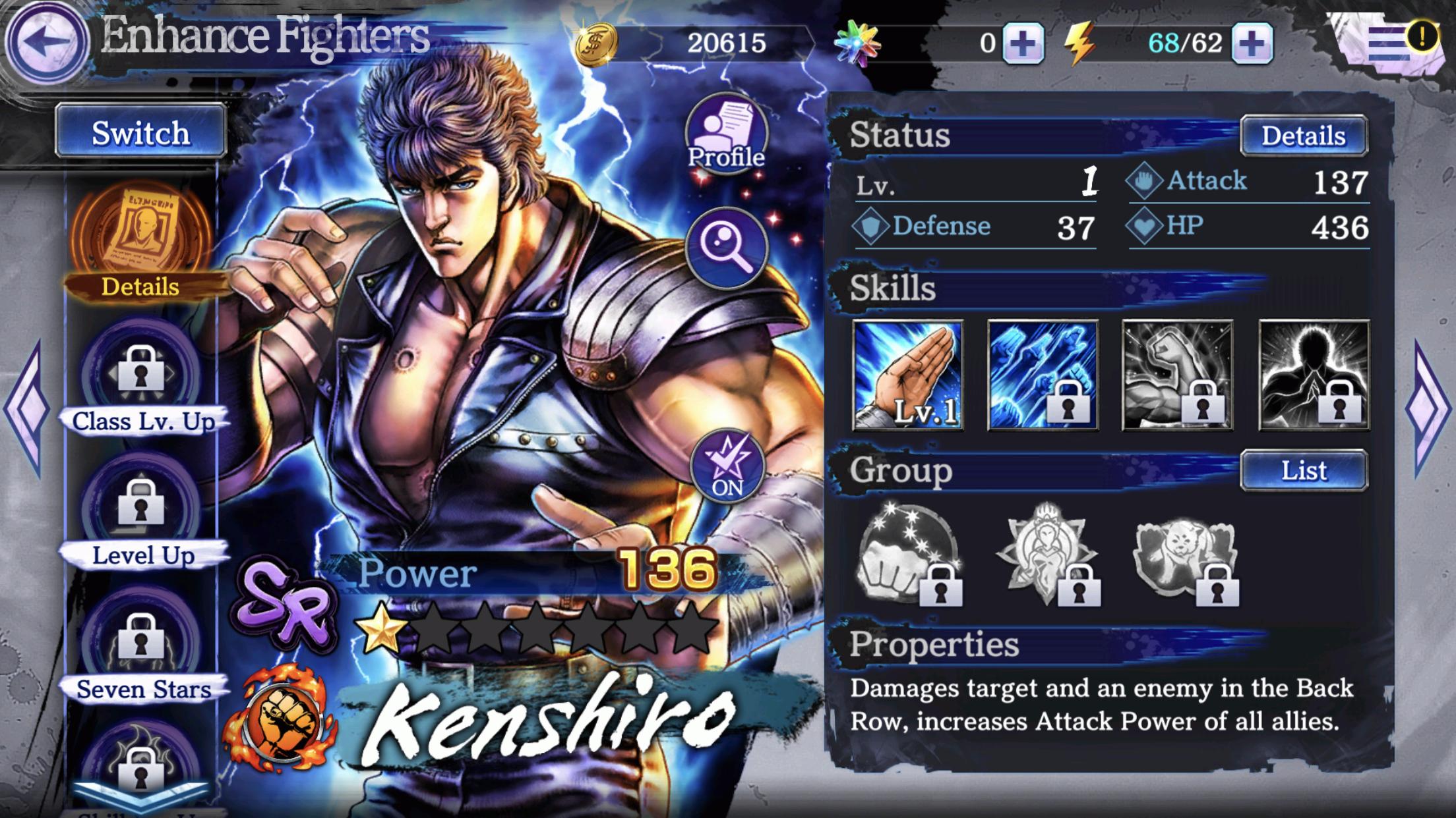 FIST OF THE NORTH STAR 2.9.0 Screenshot 14