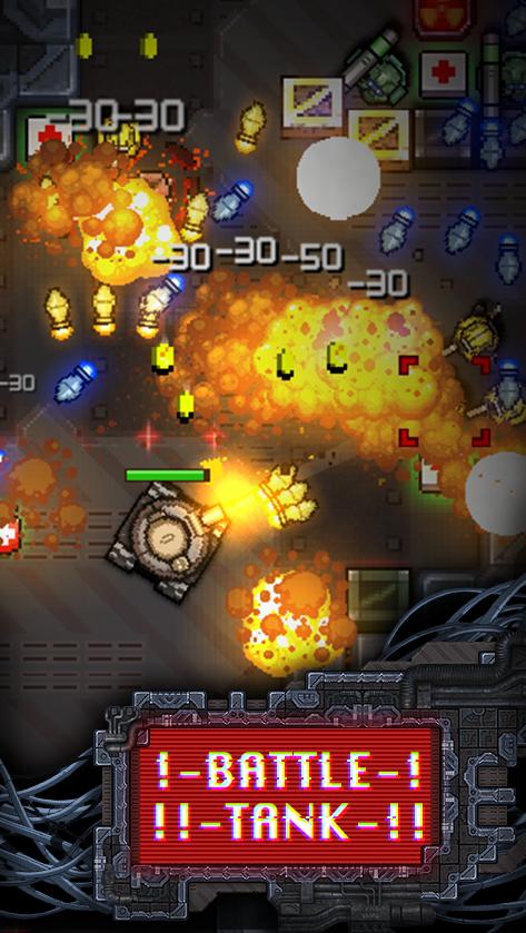 Strike Force - Arcade Shooter, Bomber, War Robots 1.2.5 Screenshot 4