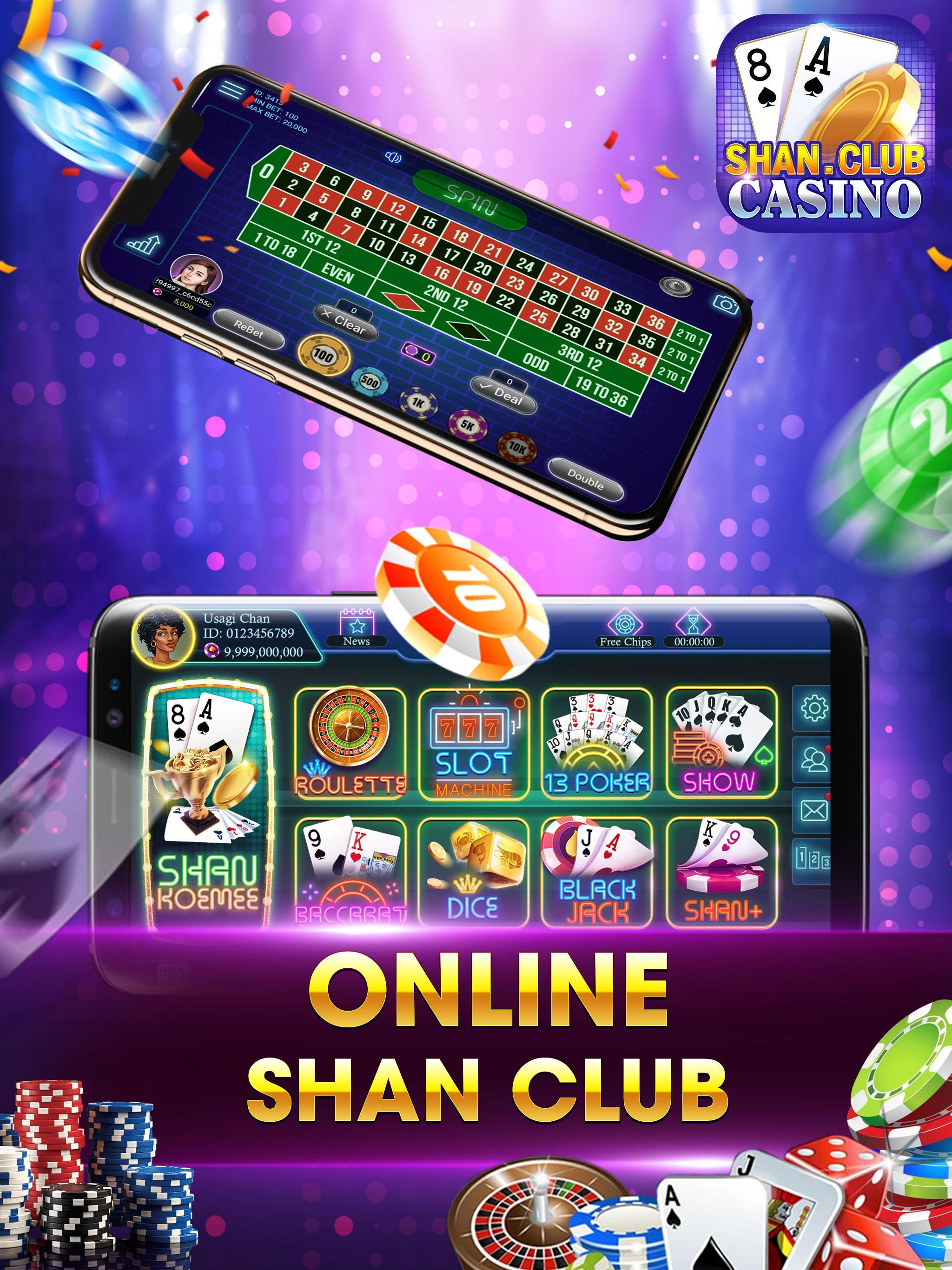 Shan Koe Mee Club 1.43 Screenshot 6