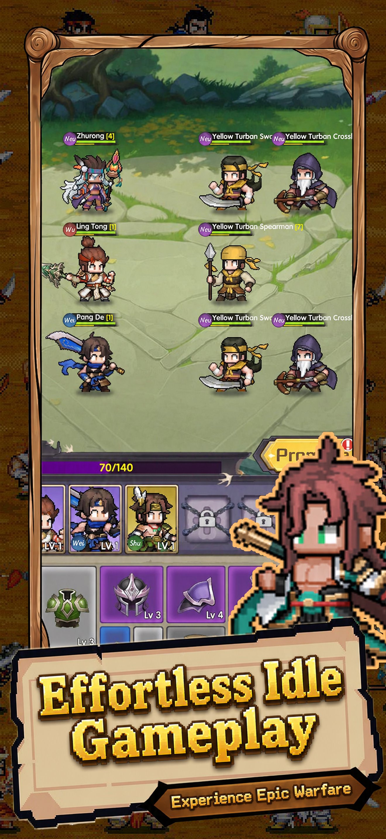 EZ PZ 2009019 Screenshot 8