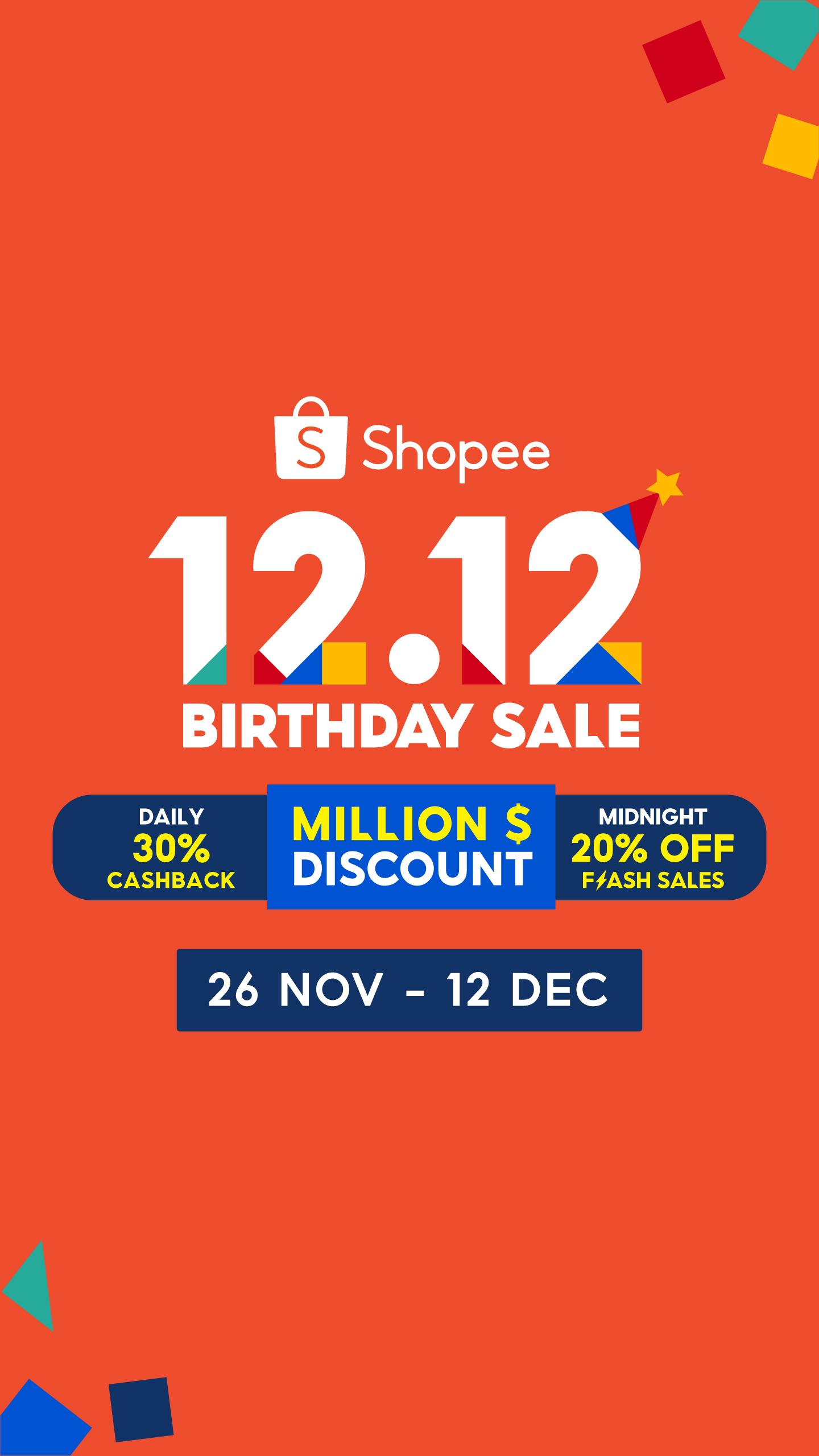 Shopee SG 12.12 Birthday Sale 2.63.19 Screenshot 2