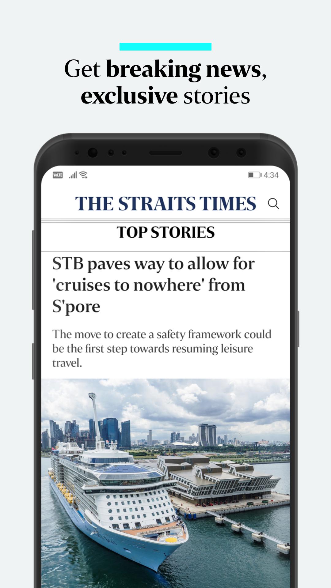 The Straits Times 8.1.4.PO(ST)REL Screenshot 1