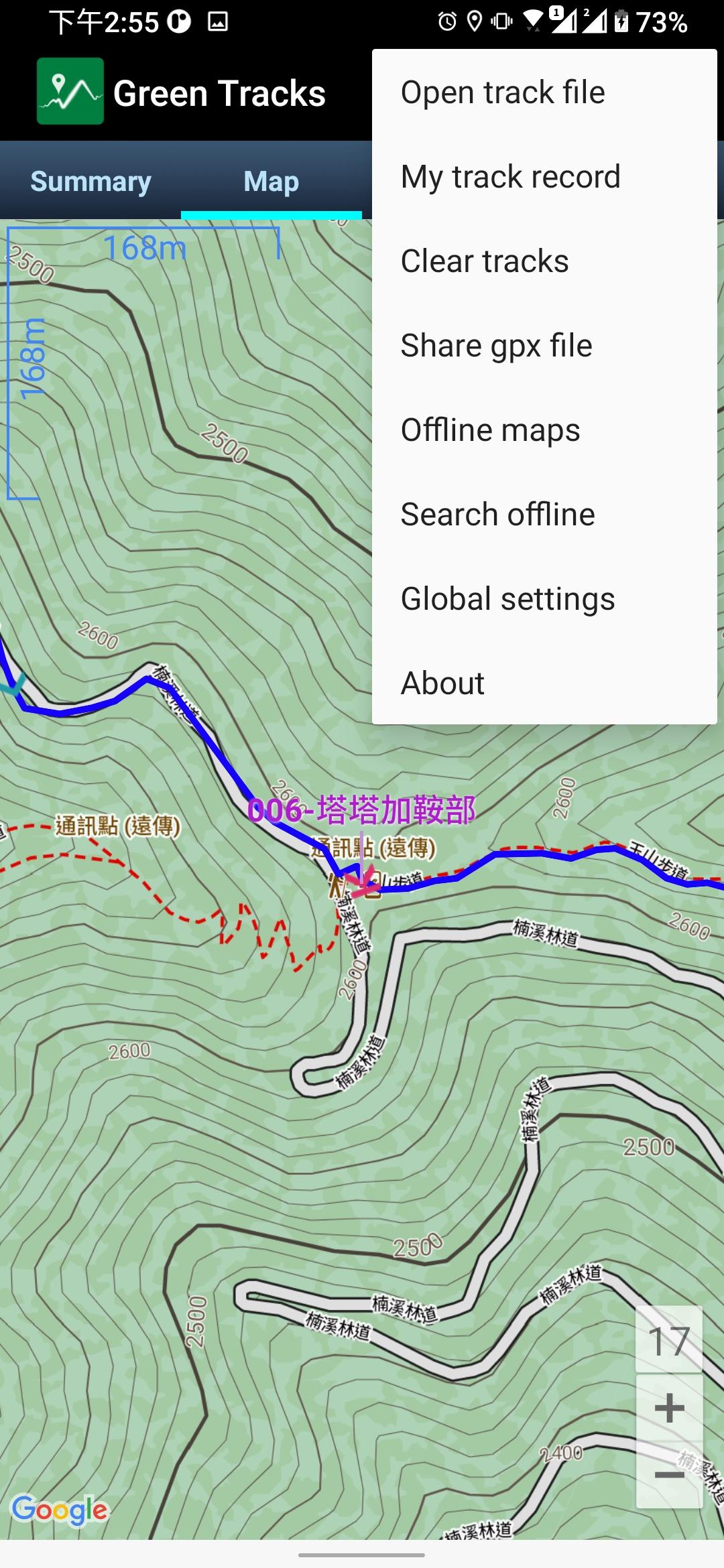Green Tracks hiking partner V7.8.6 Screenshot 1