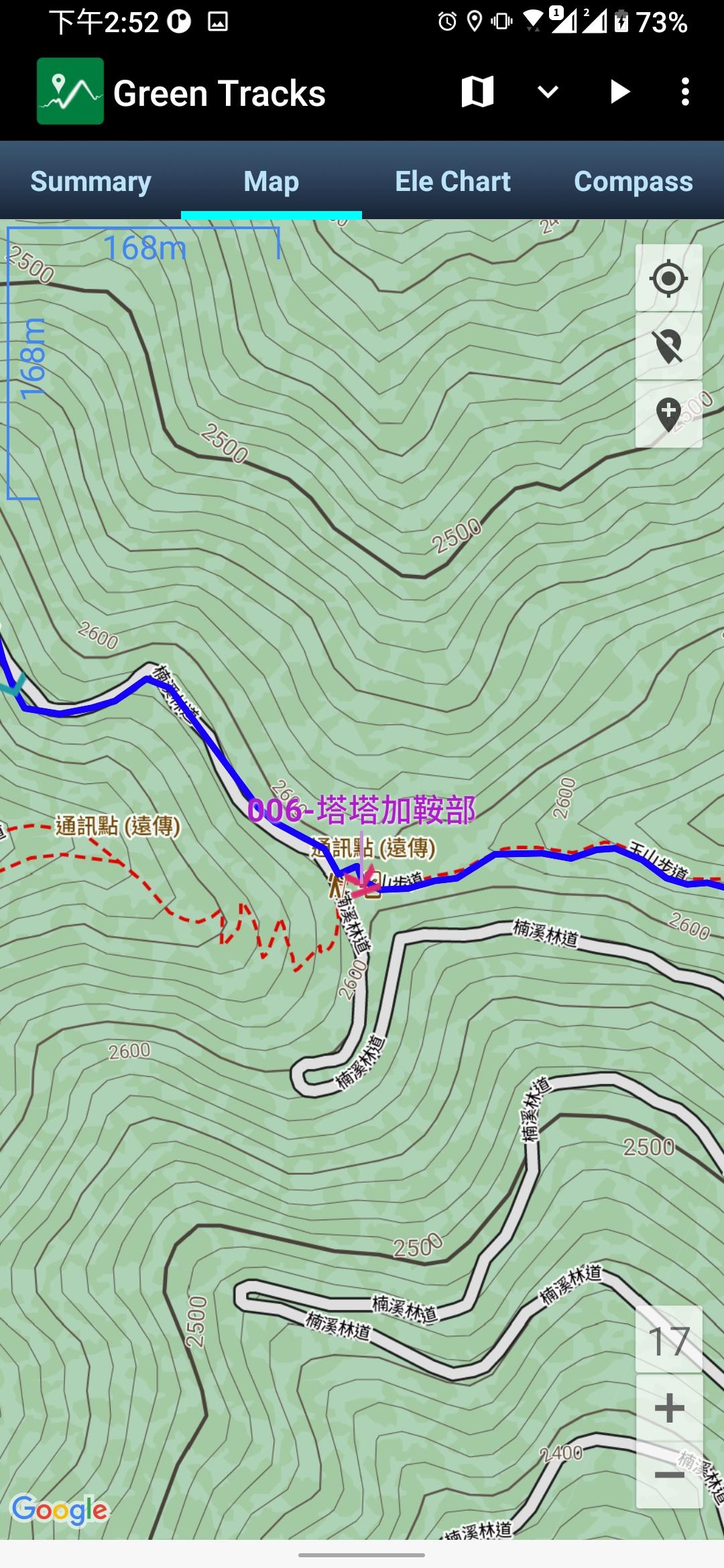 Green Tracks hiking partner V7.8.6 Screenshot 2