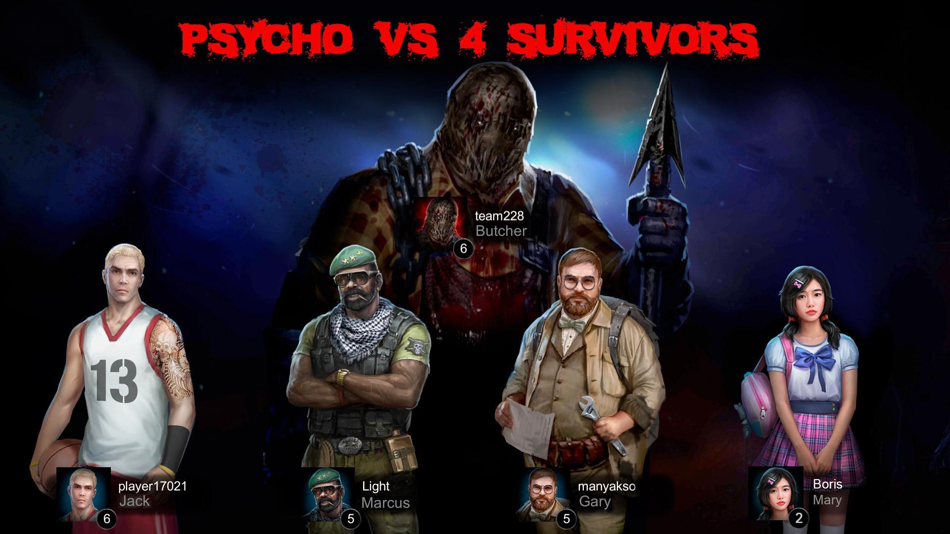 Horrorfield Multiplayer Survival Horror Game 1.3.3 Screenshot 2