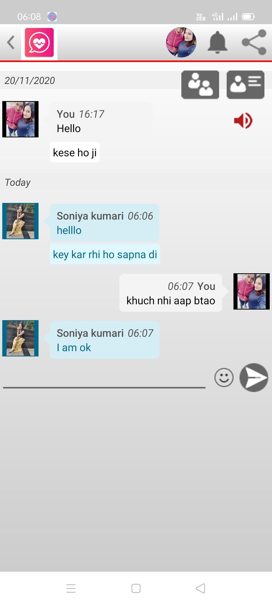 Real Indian Girl Chat Meet 9.8 Screenshot 4
