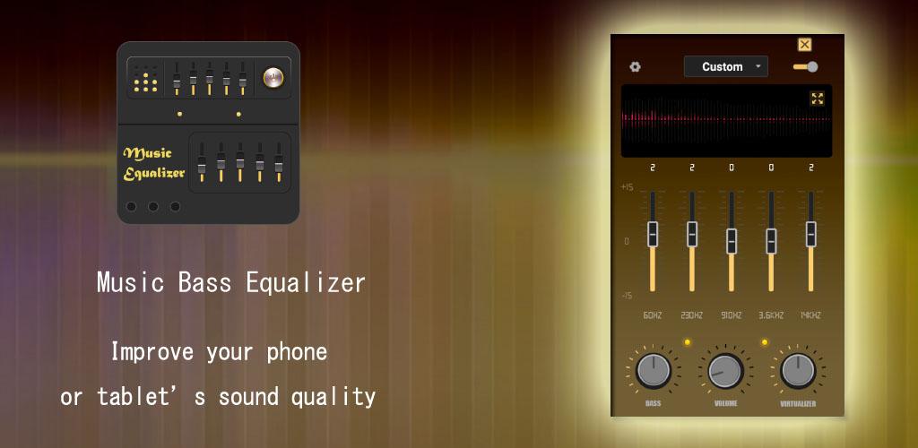 Music Bass Equalizer & Volume Adjustment 1.0.44 Screenshot 1
