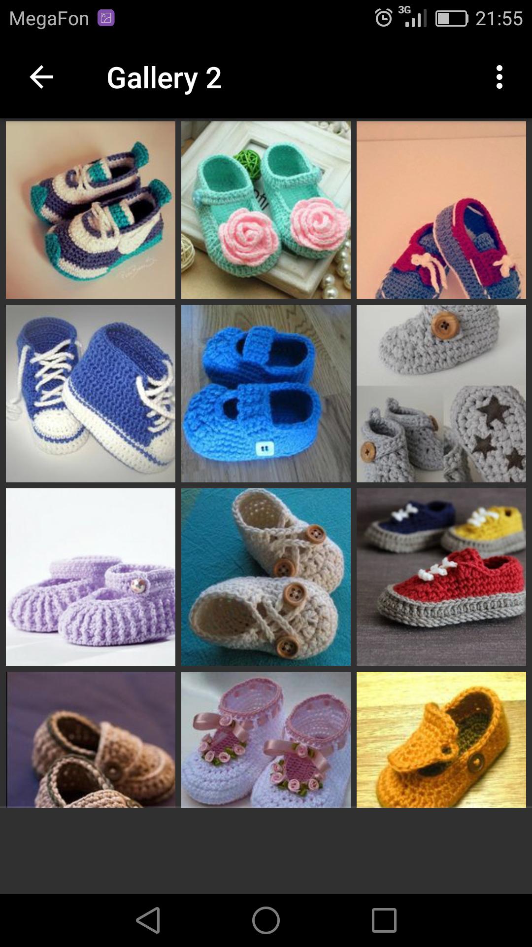 Crochet Baby Shoes 1.3.7.3 Screenshot 2
