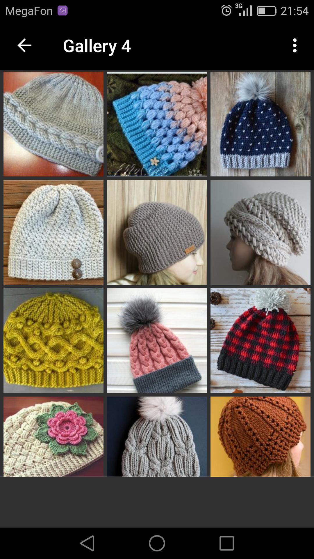 Crochet Beanie 3.0.0 Screenshot 2