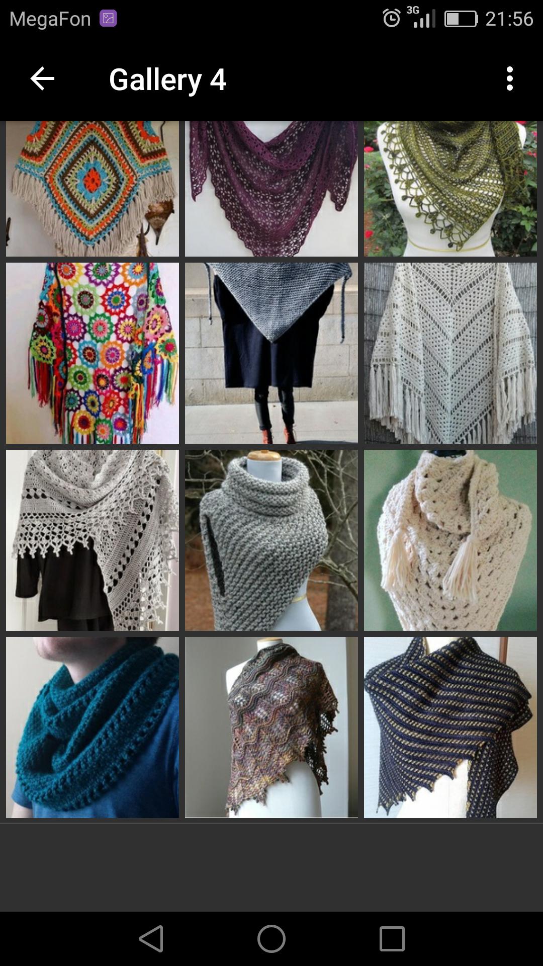 Crochet Shawl 3.0.0 Screenshot 2