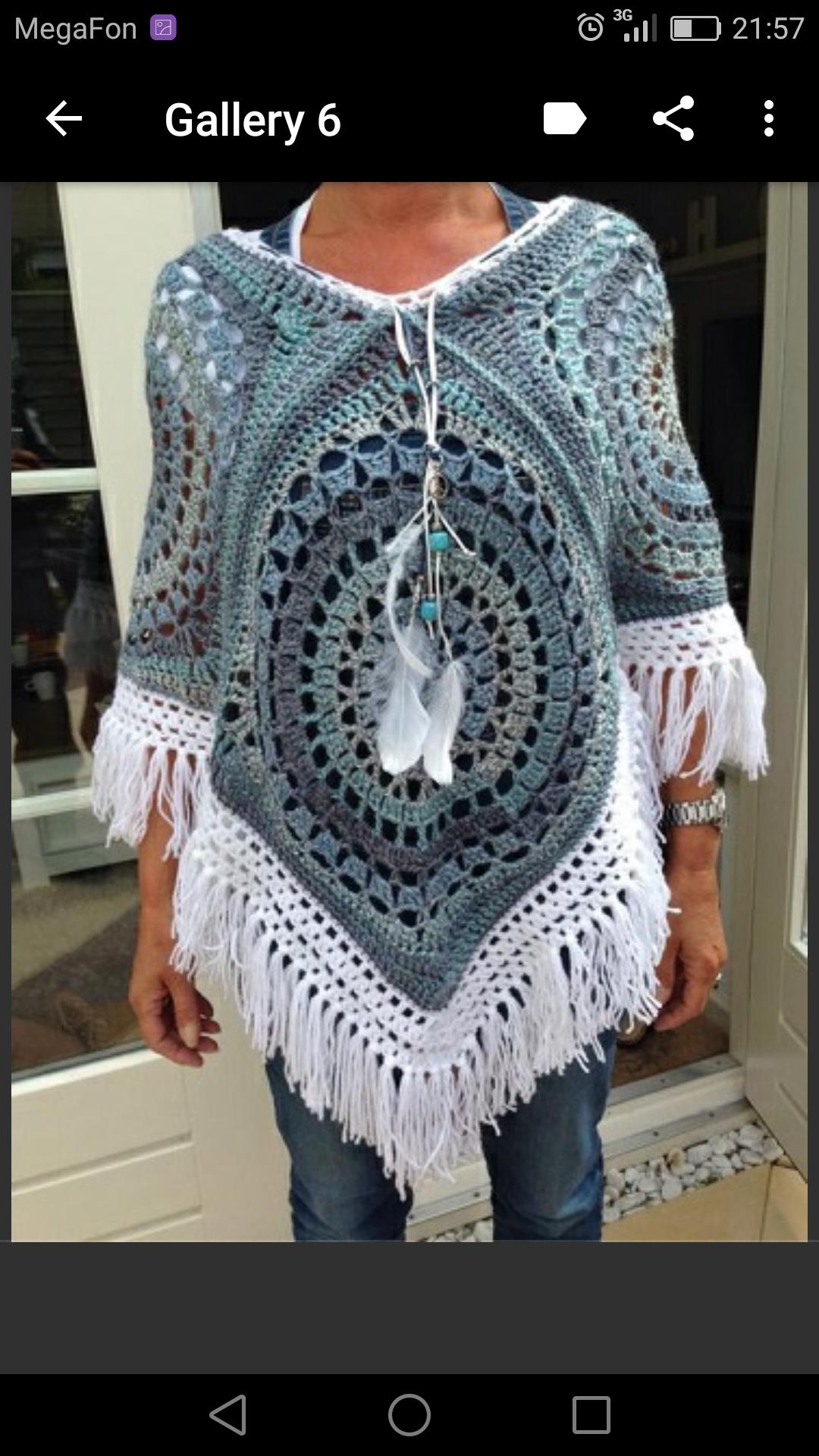 Crochet Shawl 3.0.0 Screenshot 3