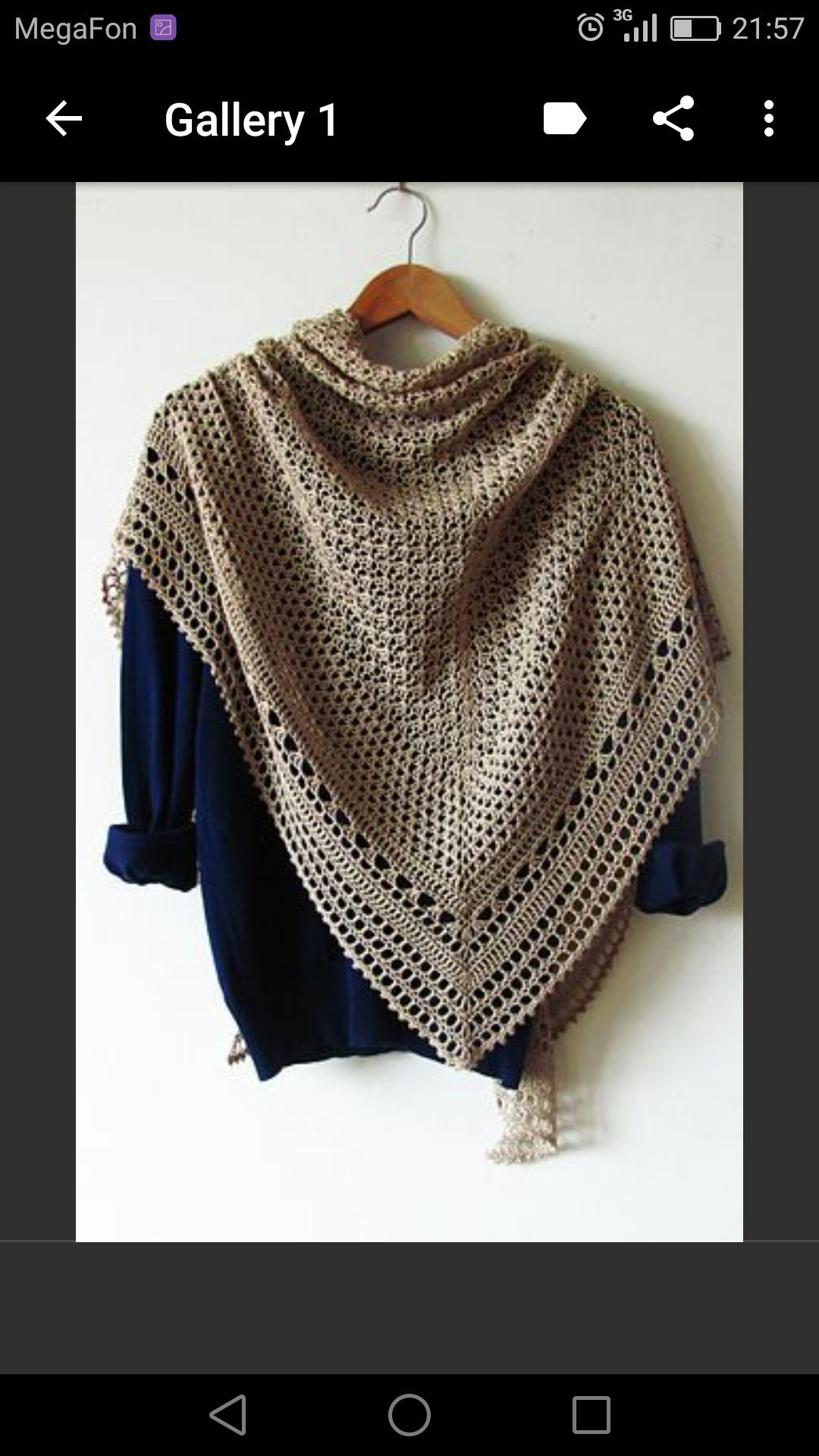 Crochet Shawl 3.0.0 Screenshot 4