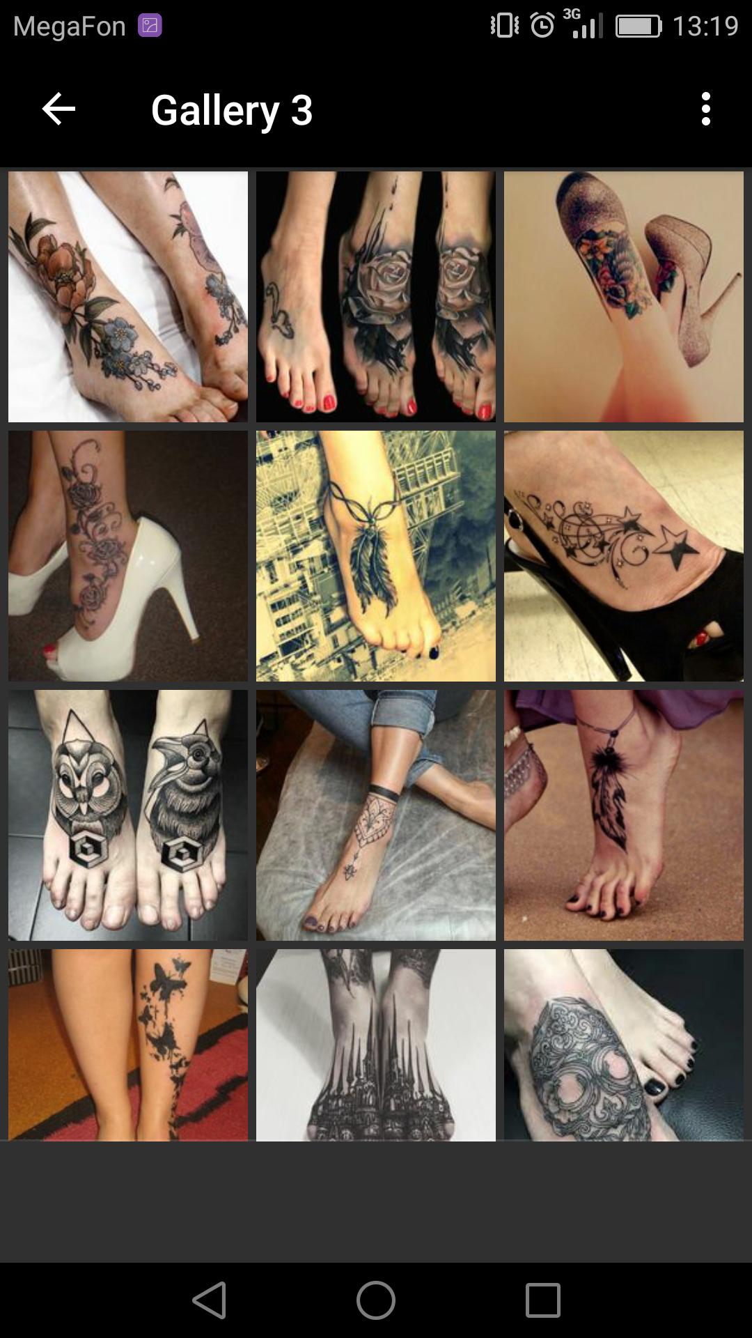 Foot Tattoos 3.0.0 Screenshot 2