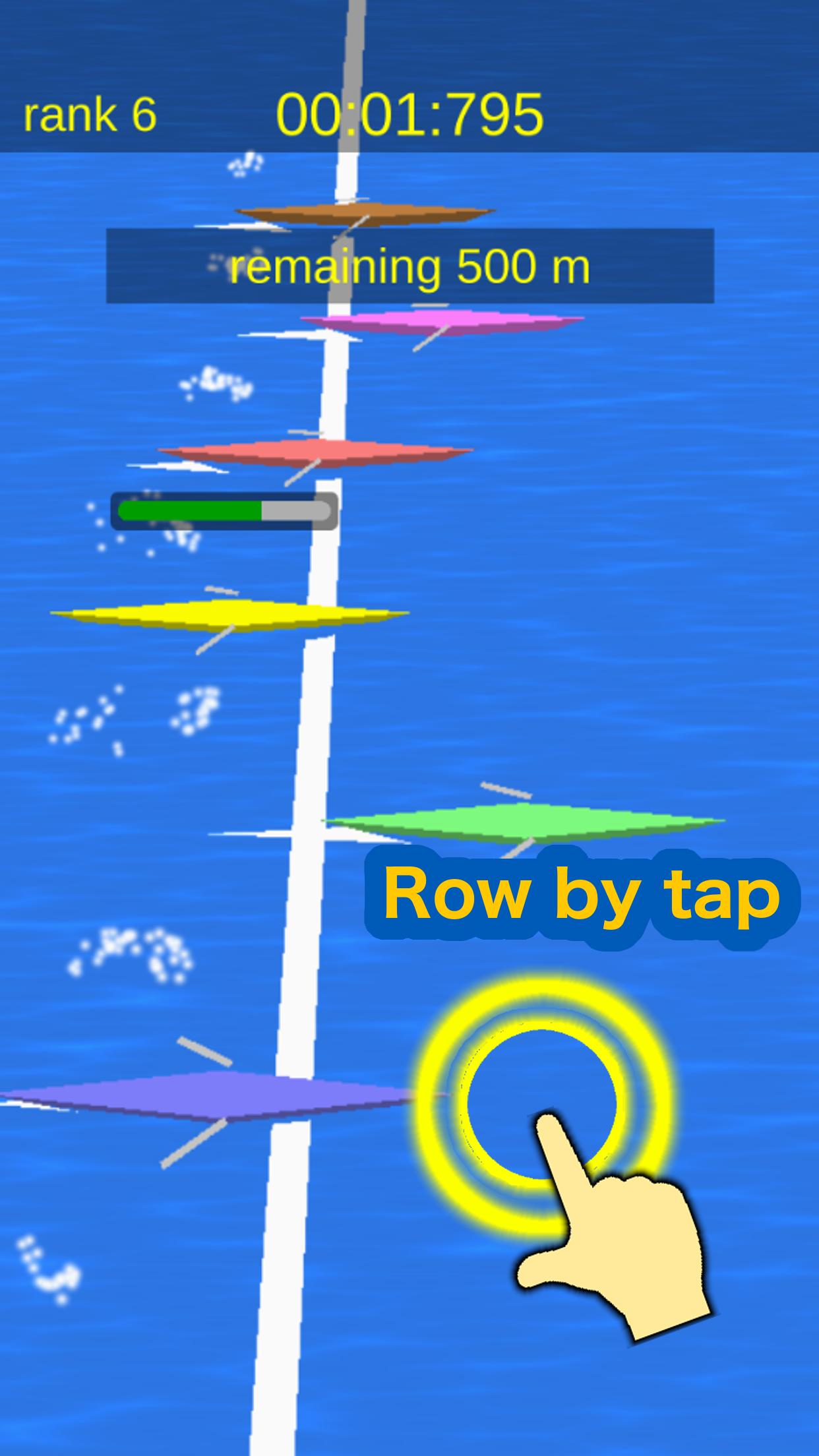 Single Scull 1.1.9 Screenshot 2