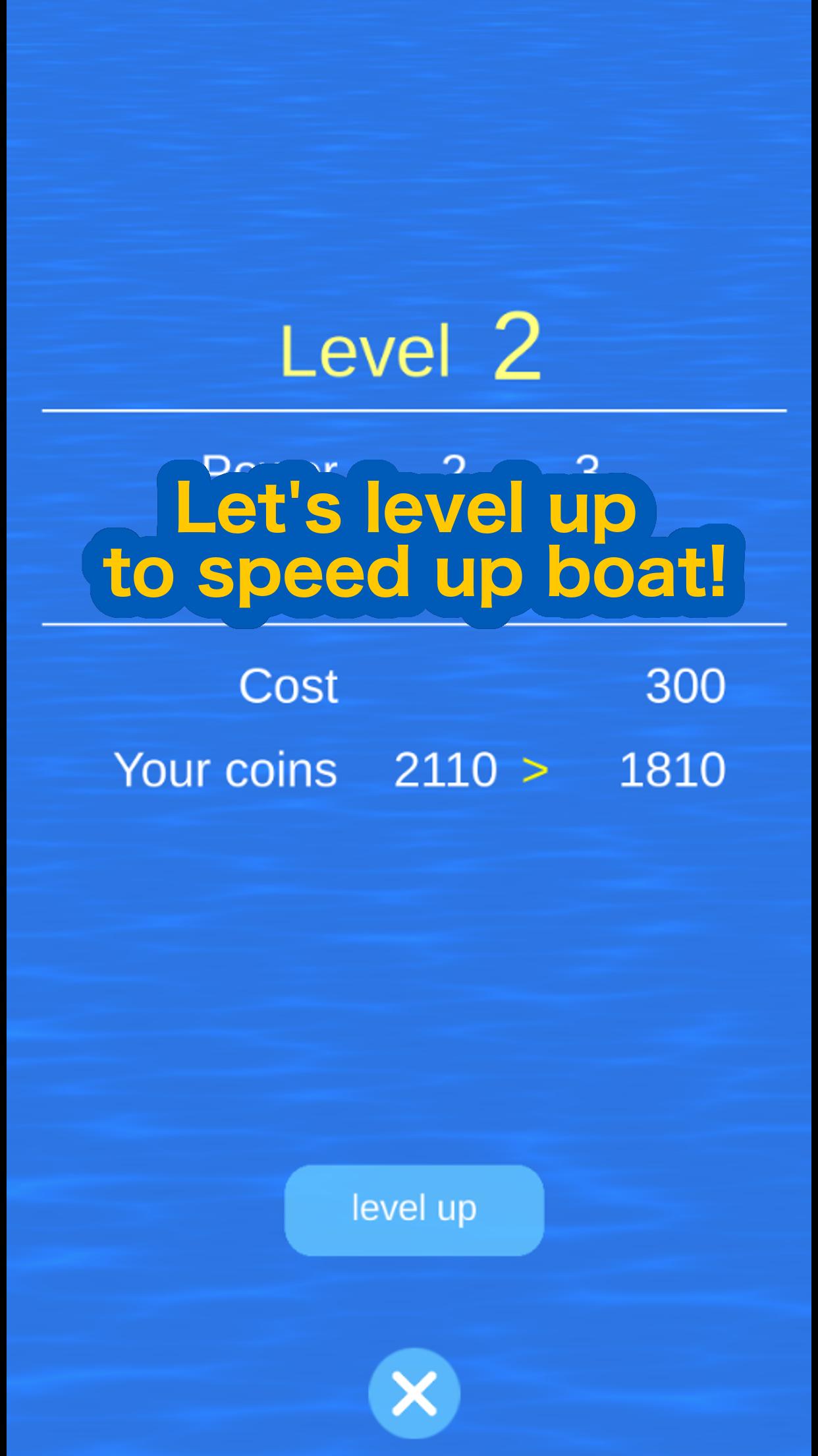 Single Scull 1.1.9 Screenshot 4