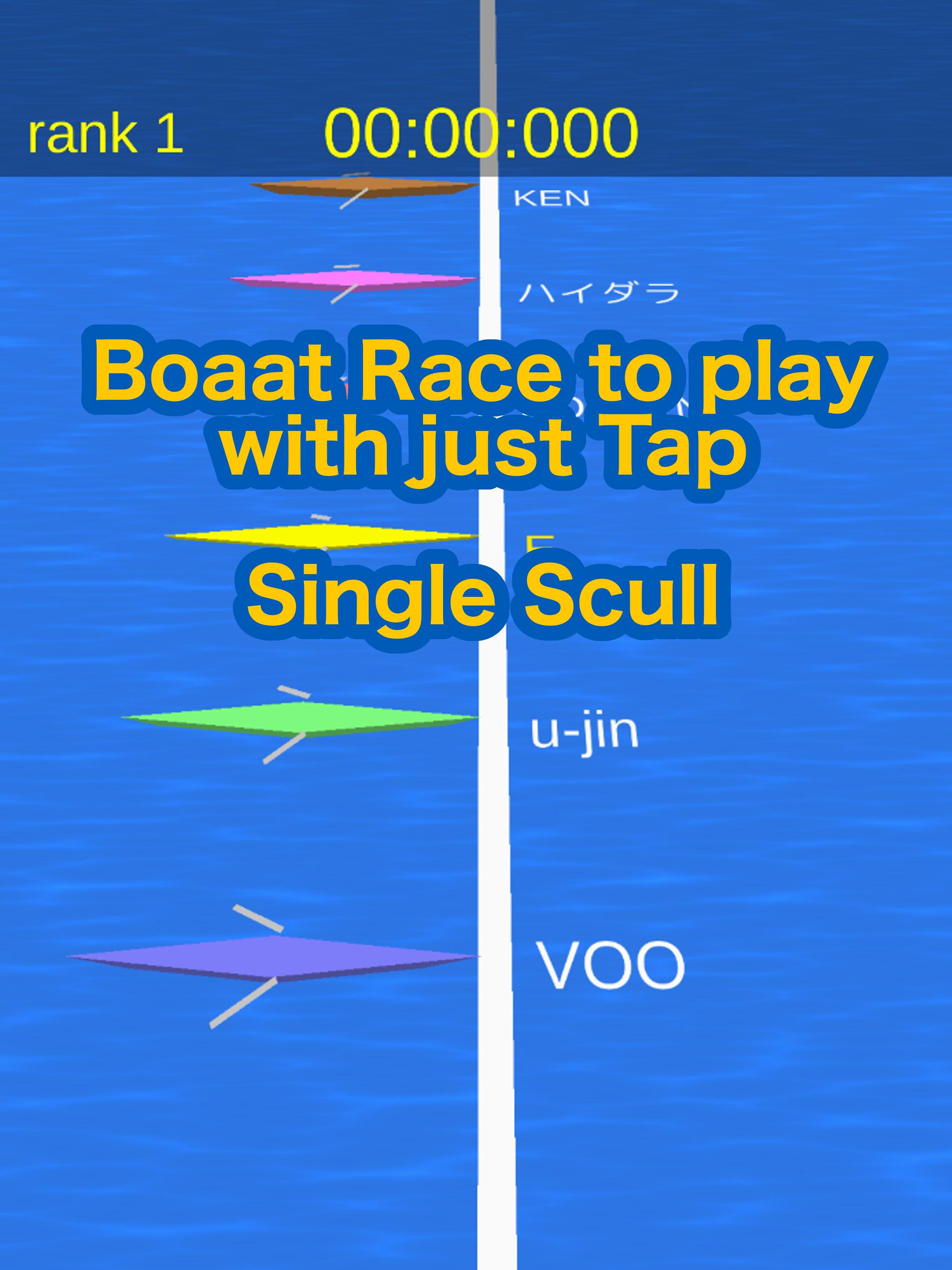 Single Scull 1.1.9 Screenshot 5