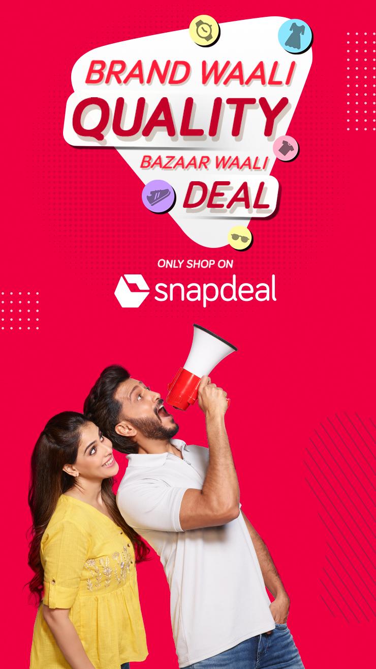 Snapdeal Shopping App -Free Delivery on all orders 7.3.4 Screenshot 1