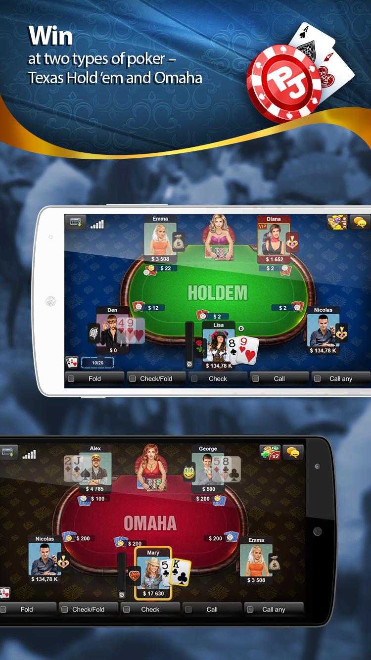 Poker Jet Texas Holdem and Omaha 31.9 Screenshot 3