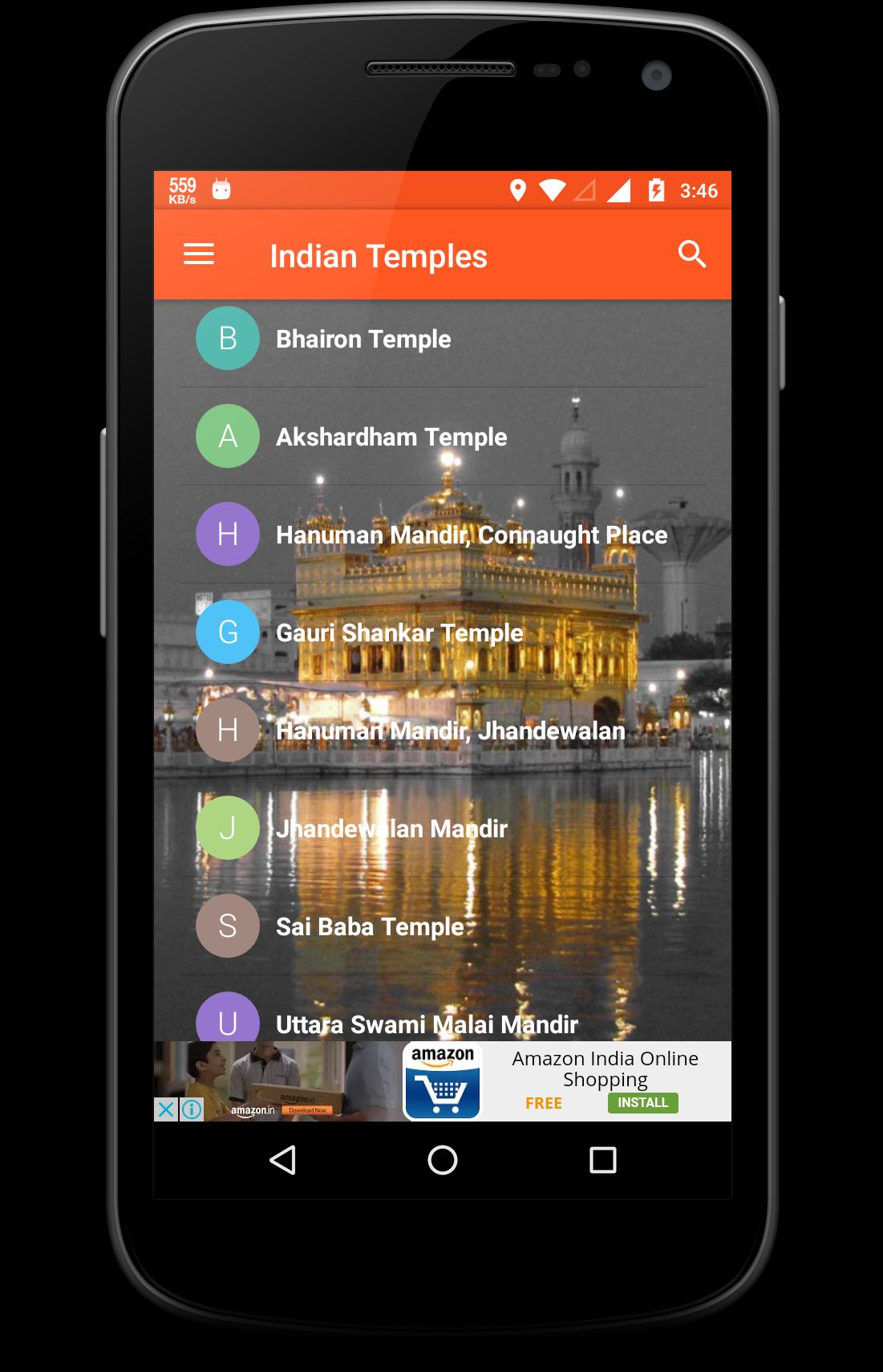 Indian Temples 2.5 Screenshot 1