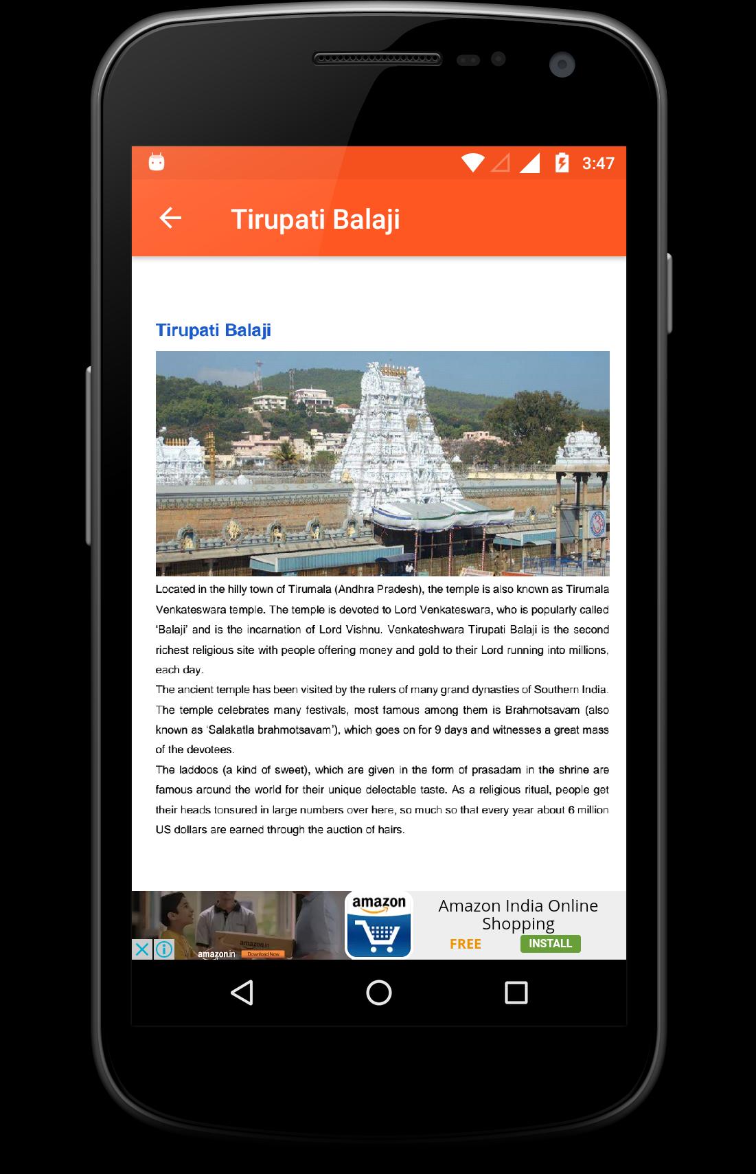Indian Temples 2.5 Screenshot 2