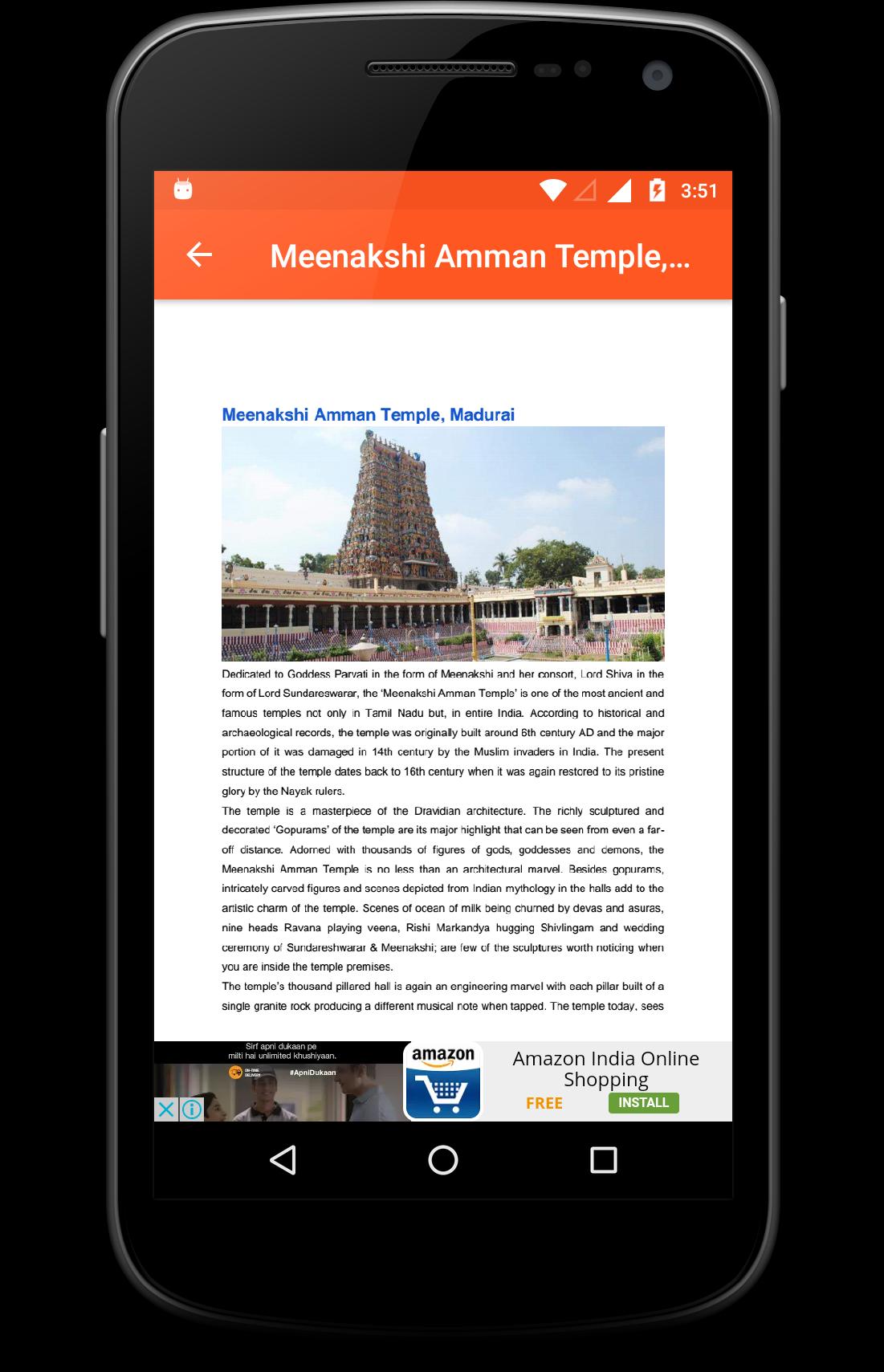 Indian Temples 2.5 Screenshot 5