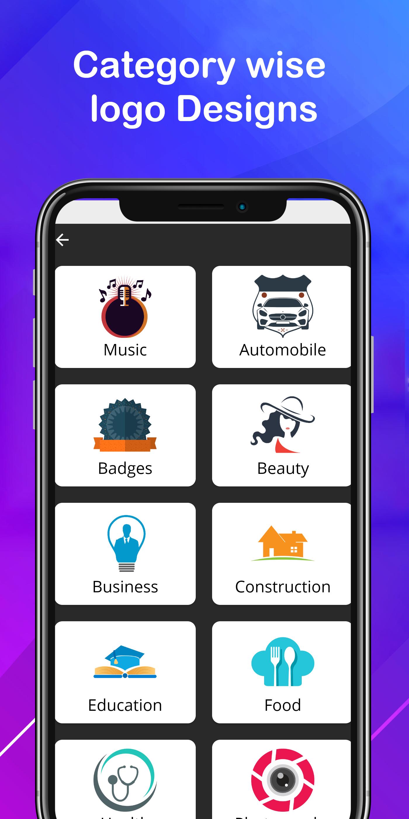 Logo maker 2020 3D logo designer, Logo Creator app 1.23 Screenshot 4