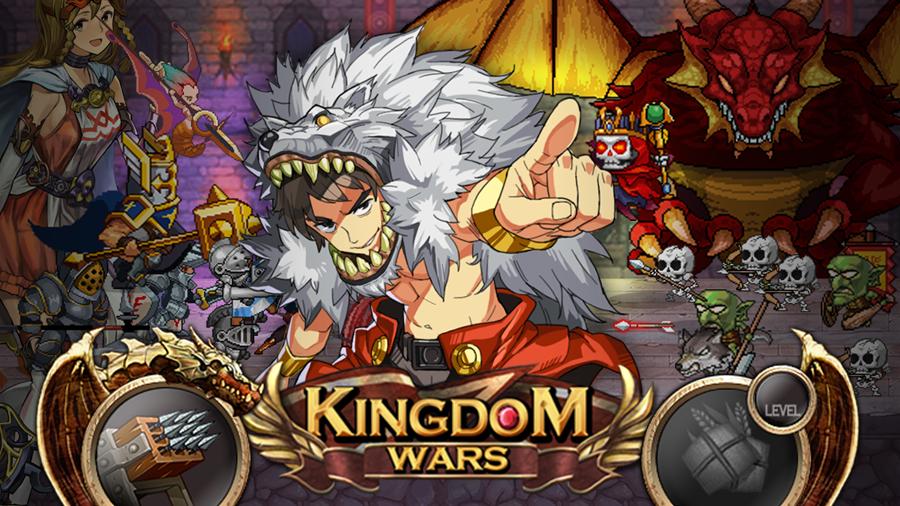 Kingdom Wars Tower Defense Game 1.6.5.4 Screenshot 4