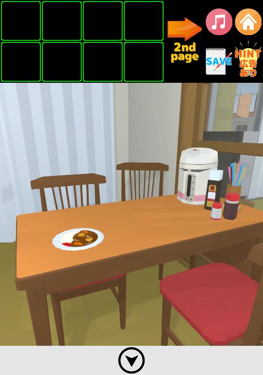 脱出ゲームNo.11【80s  - 団地からの脱出 -】 1.6 Screenshot 10