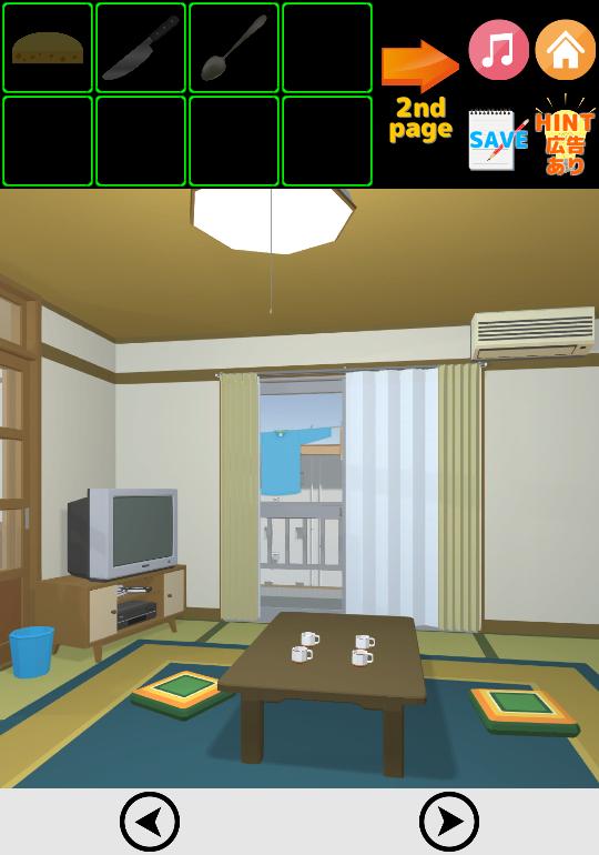 脱出ゲームNo.11【80s  - 団地からの脱出 -】 1.6 Screenshot 5